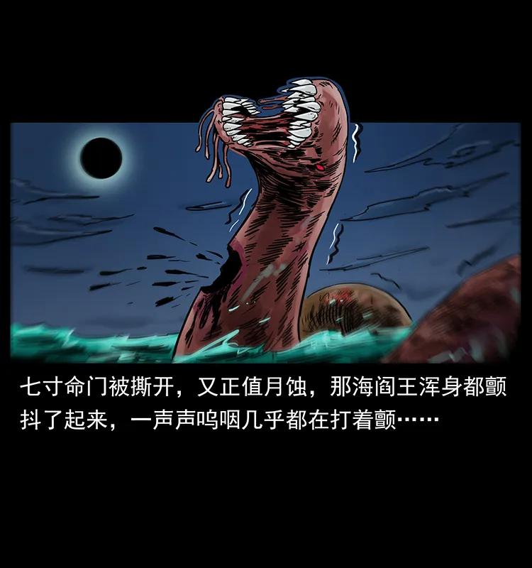 249 风平浪静18