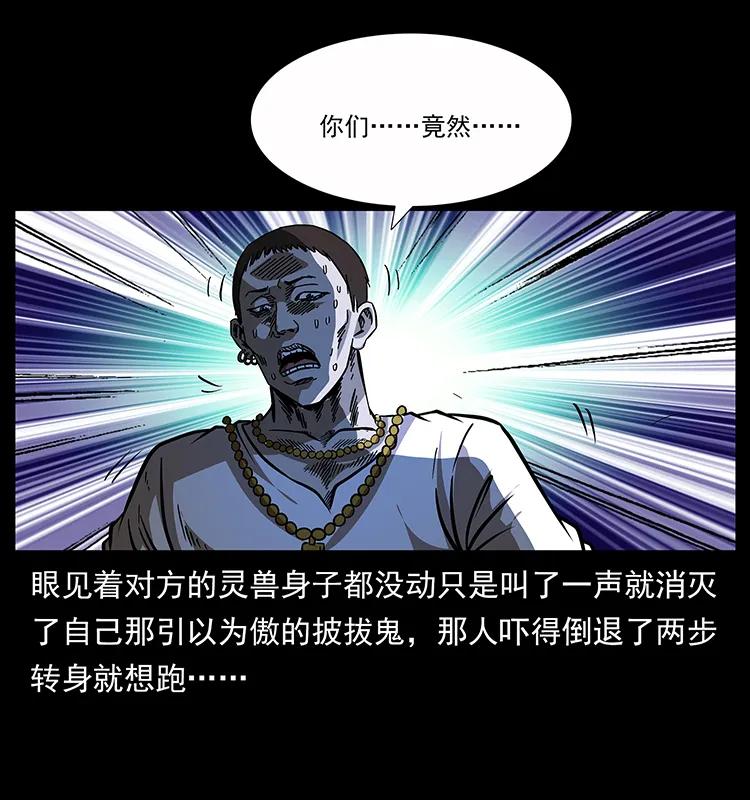 160 李老太太74
