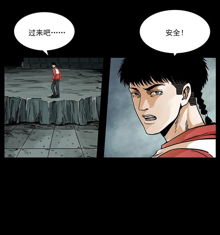215 望眼欲穿的皇陵37