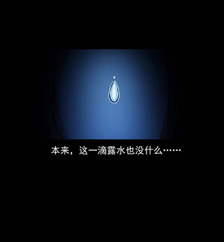 482 以树为启点64