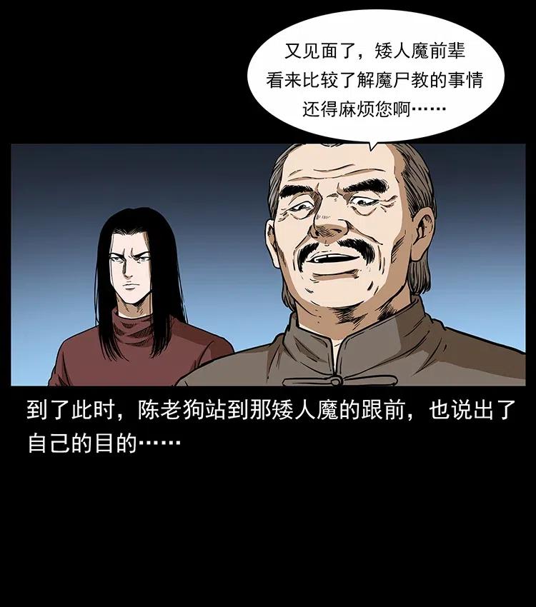 315 盛宴65