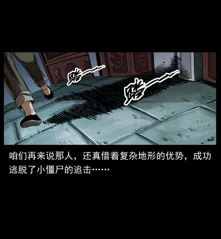 402 都是老子的！34