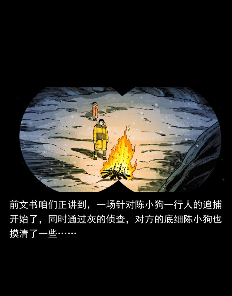 473 逐个击破1