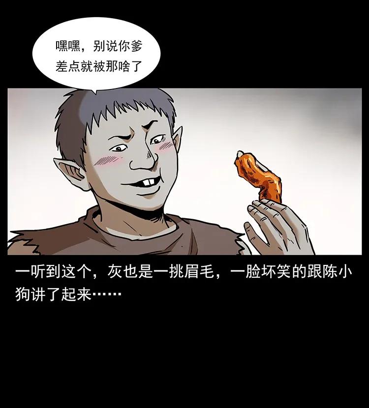305 大买卖6