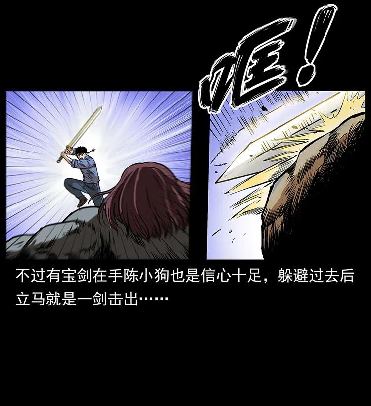 288 强者归队！26