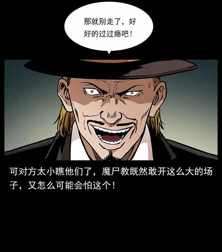315 盛宴33