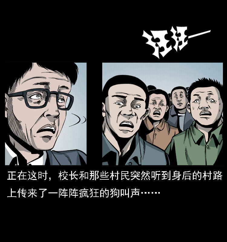021 天兆41