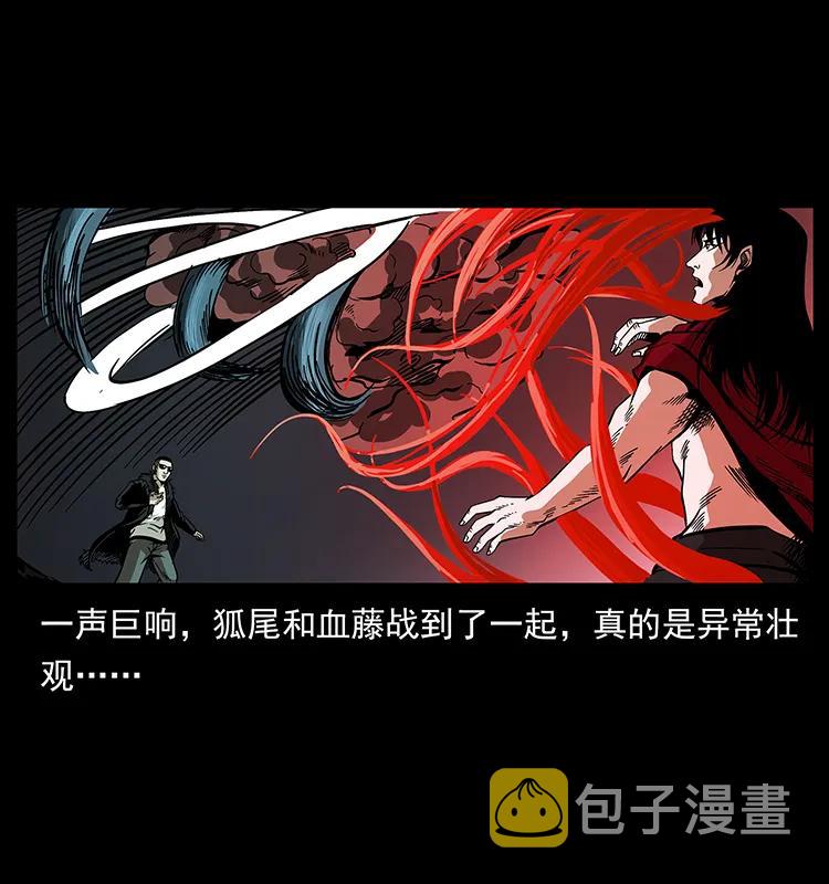 191 大战龙爵45