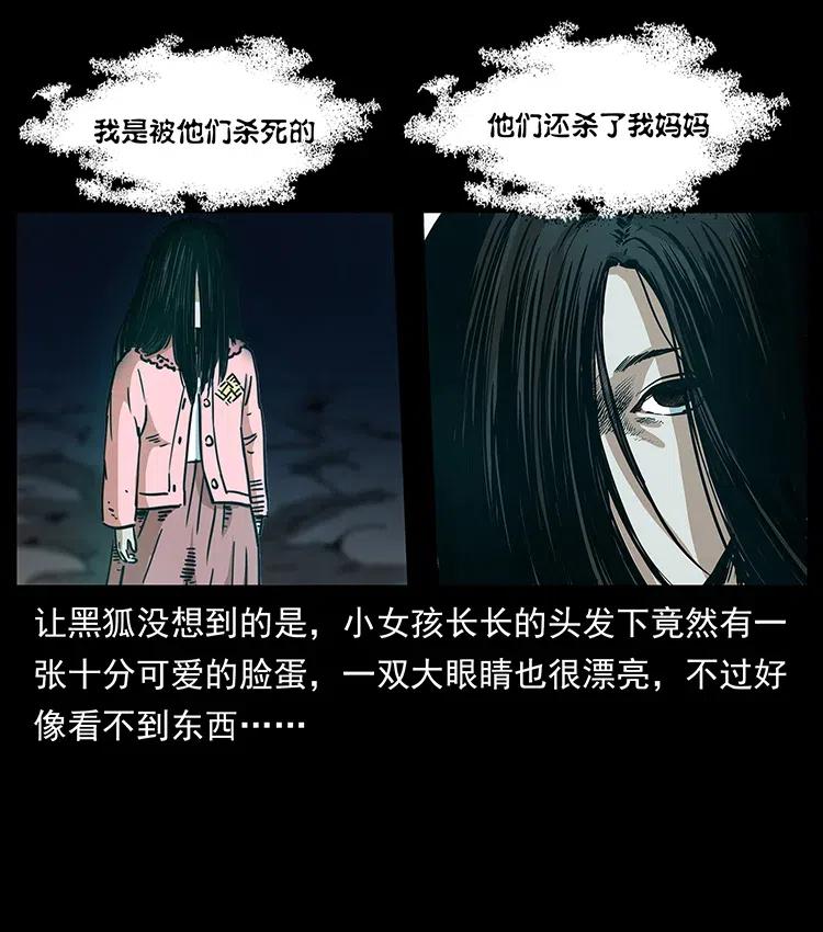 311 一窝生几个？41