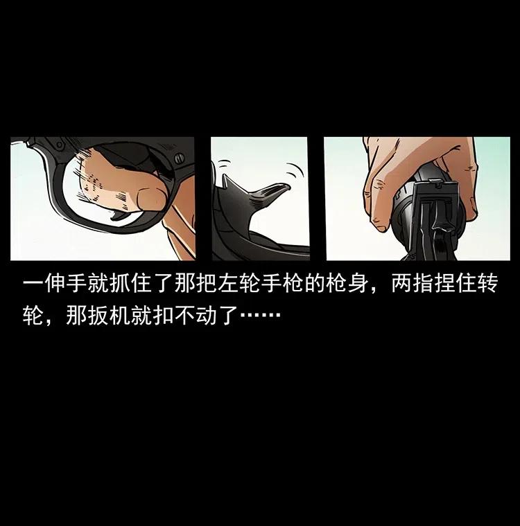 327 再见！大漠30