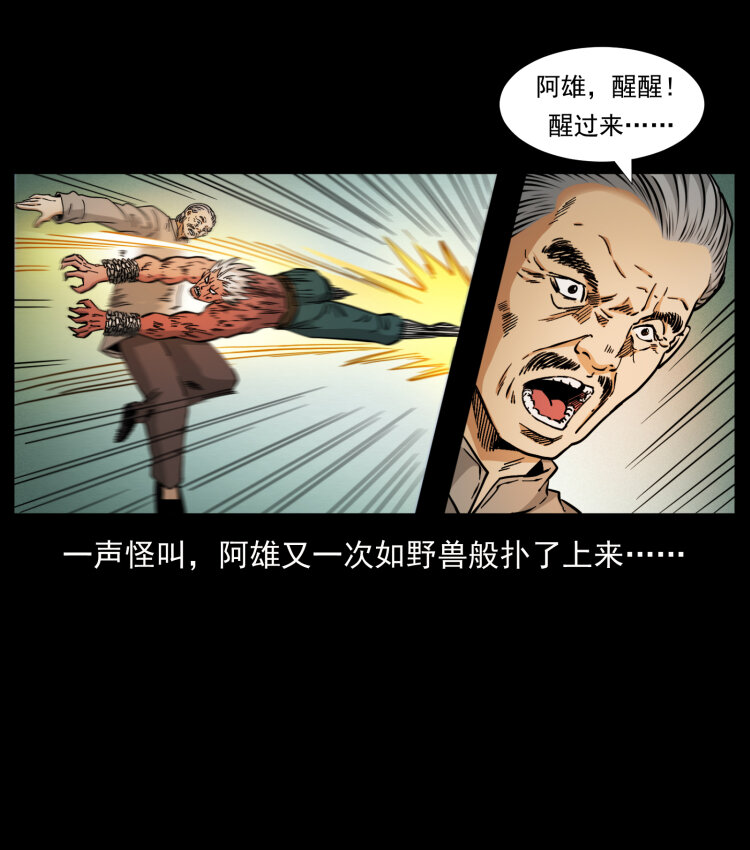 402 都是老子的！68