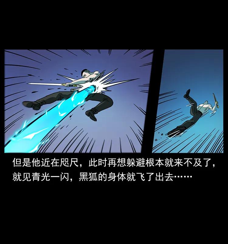 247 下海眼65