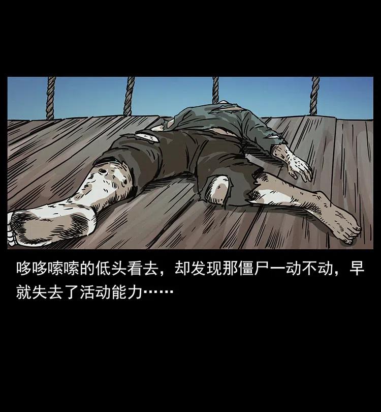 345 最后的净土69