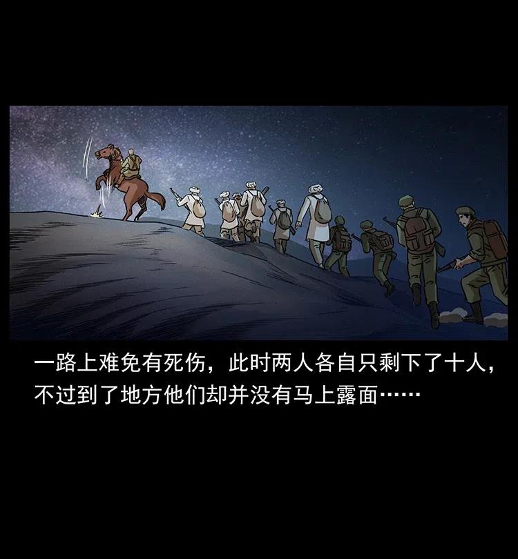 324 武装欺负人3