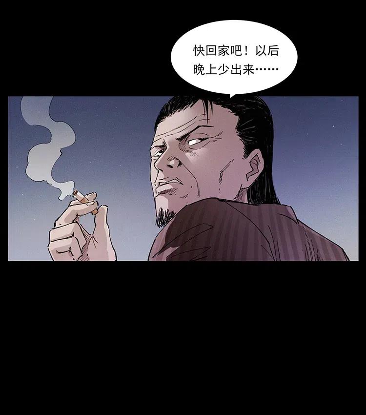 343 秦大麻烦的往事18
