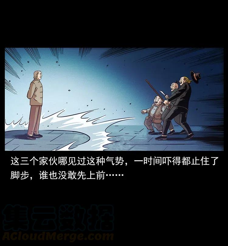 315 盛宴52