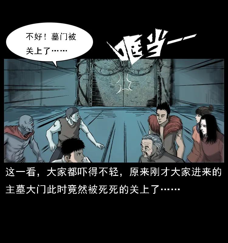091 灰的复仇6