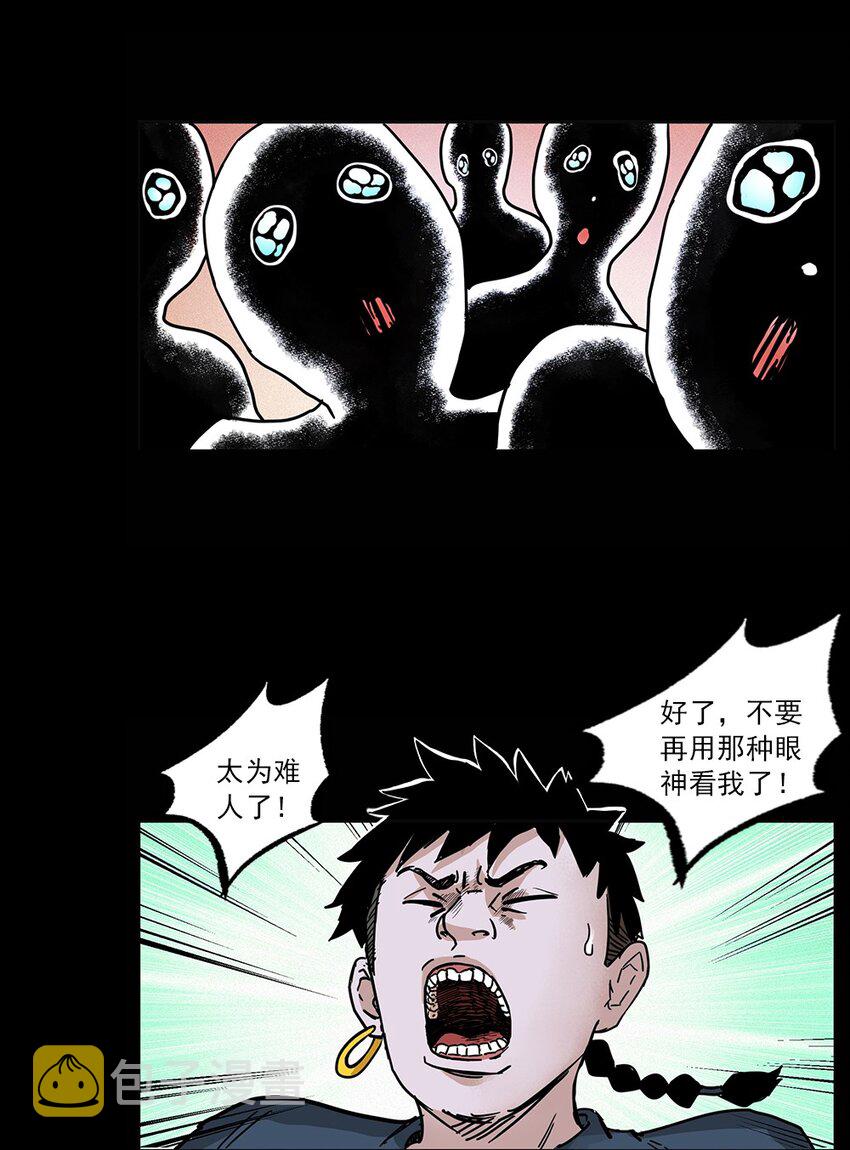 491 硬刚88