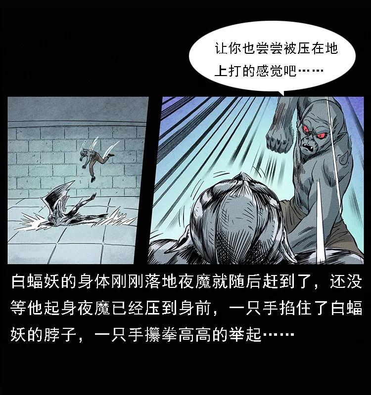 095 无害的杀手49