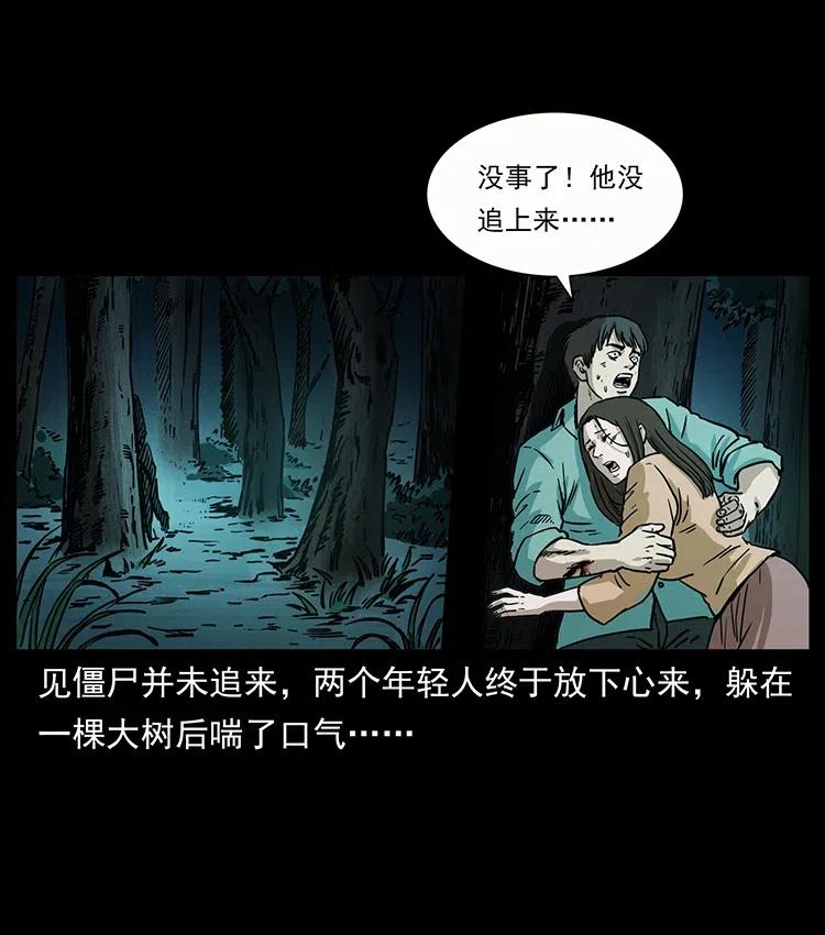 346 毒59