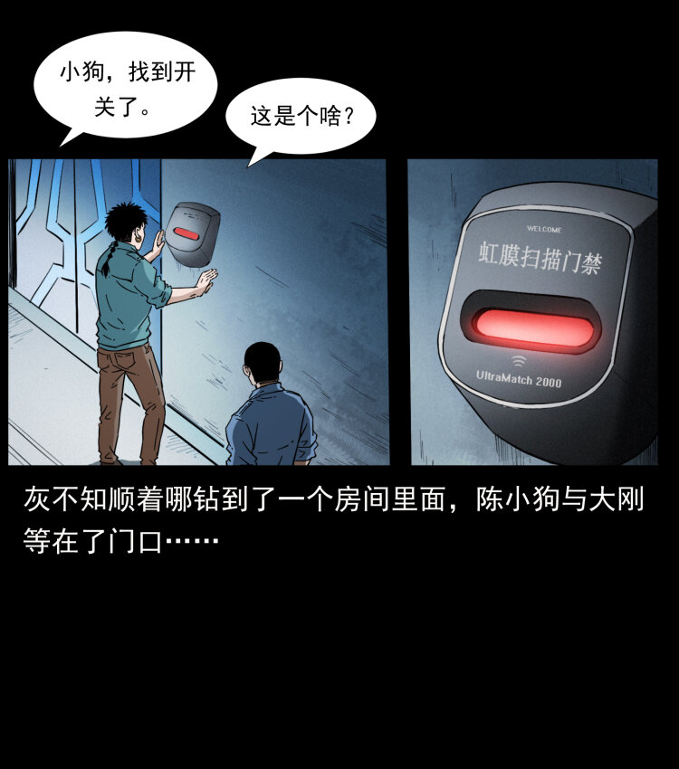 403 亮瞎眼66