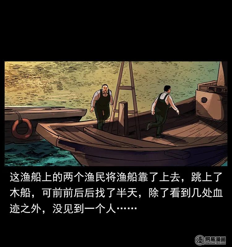 123 新龙骨66