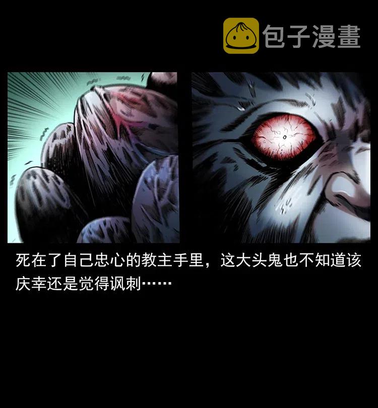 366 没错！就是刑讯逼供71