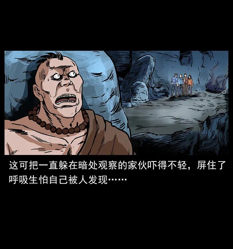 276 强硬带来的好处2