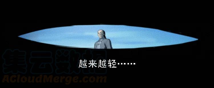 番外4 之蛊女8