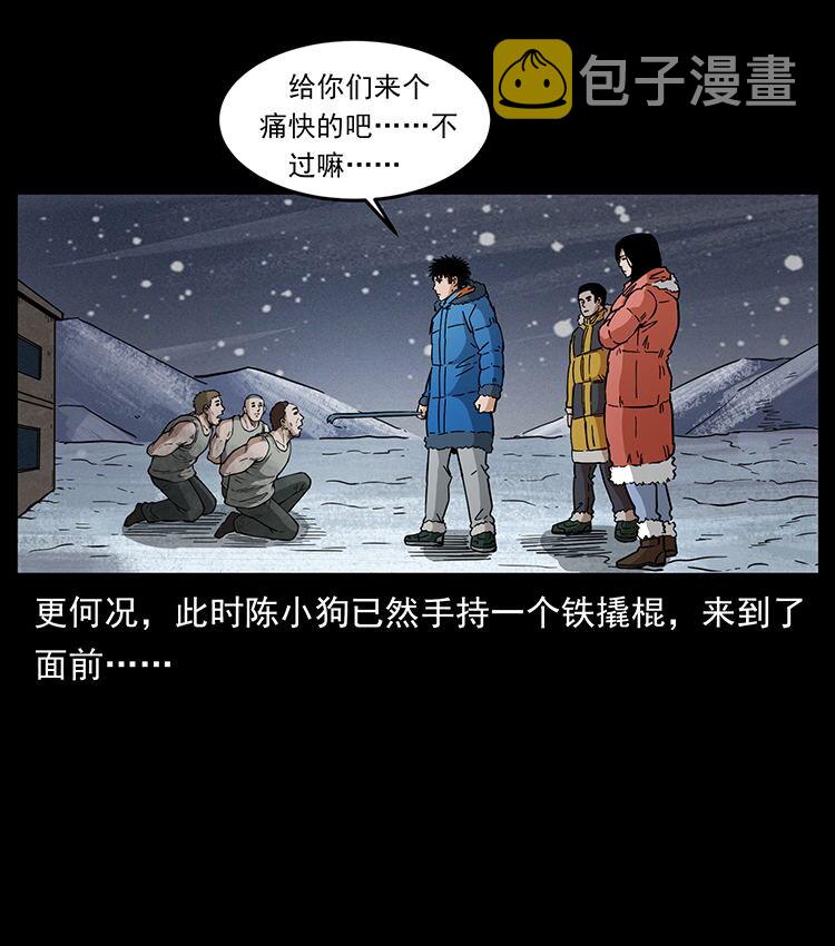 474 地下工事23