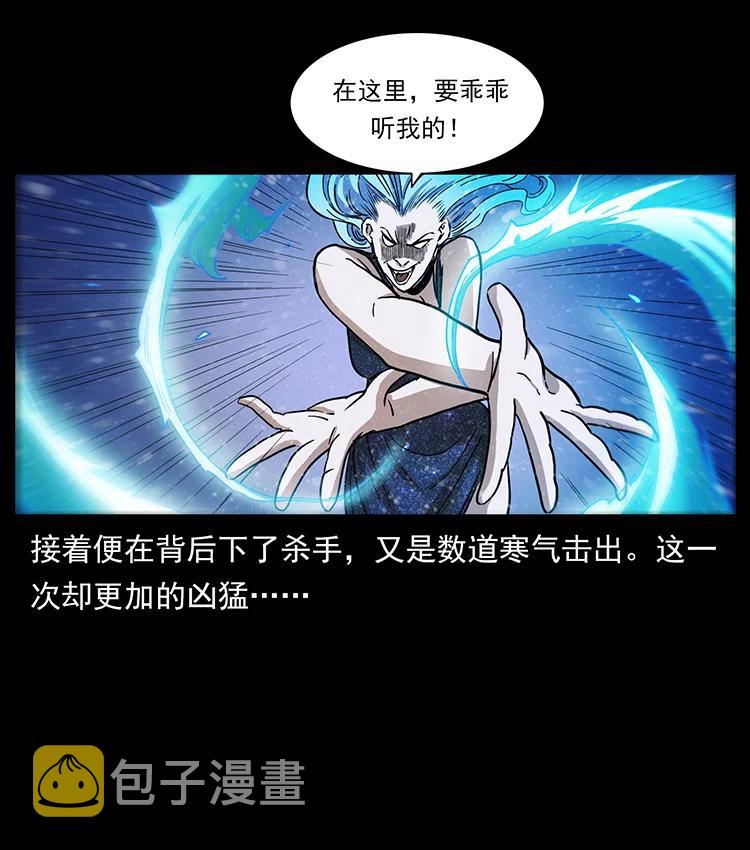 384 路障14