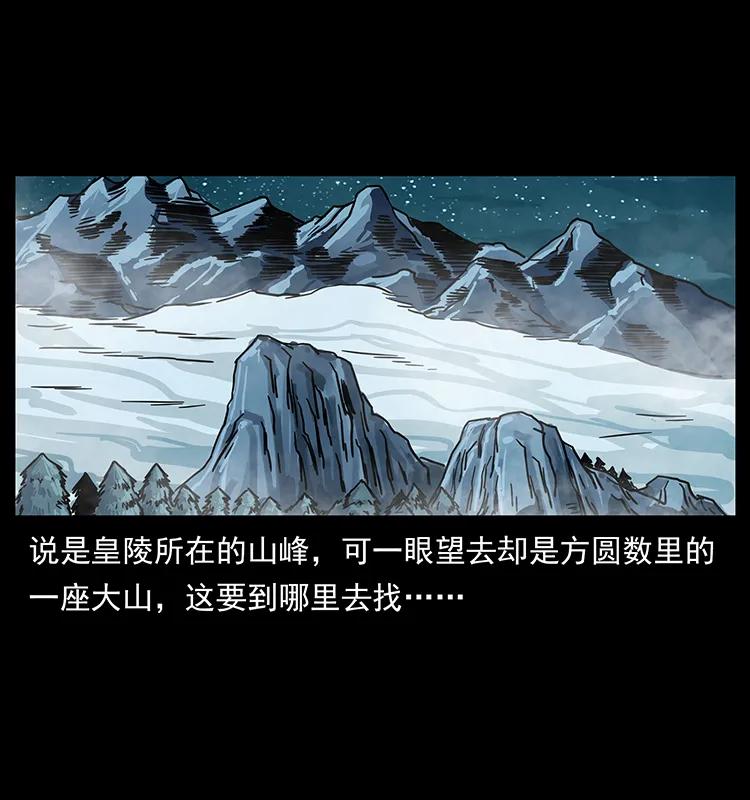 212 草原深处74