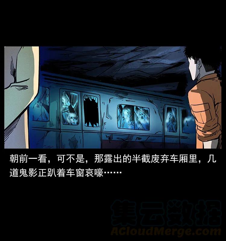 300 大冥皇80