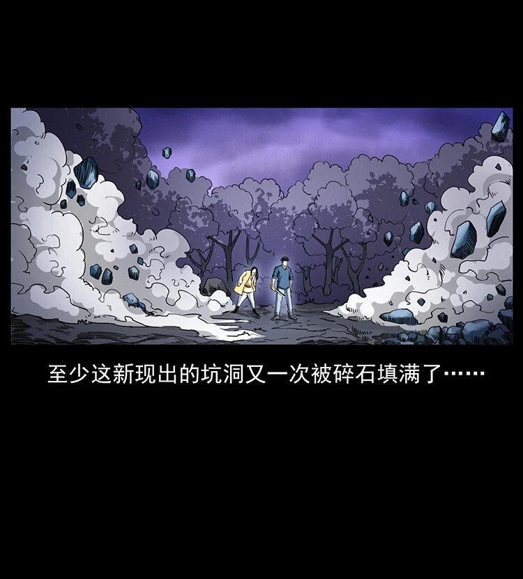 497 办法来了！22