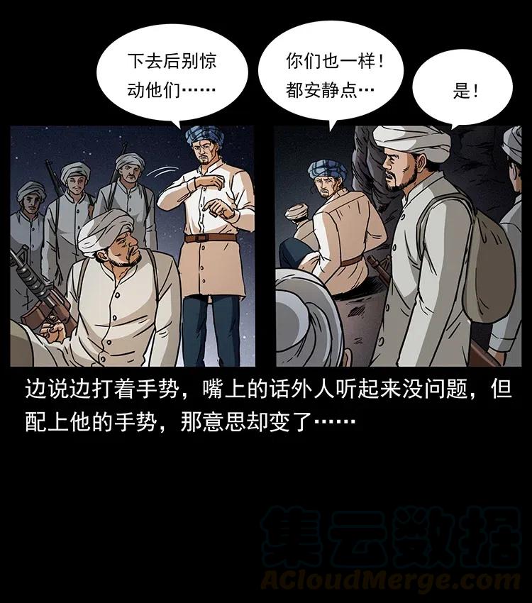 324 武装欺负人68
