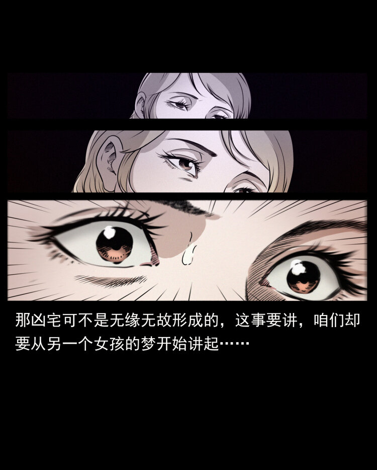 414 朕很忙的41