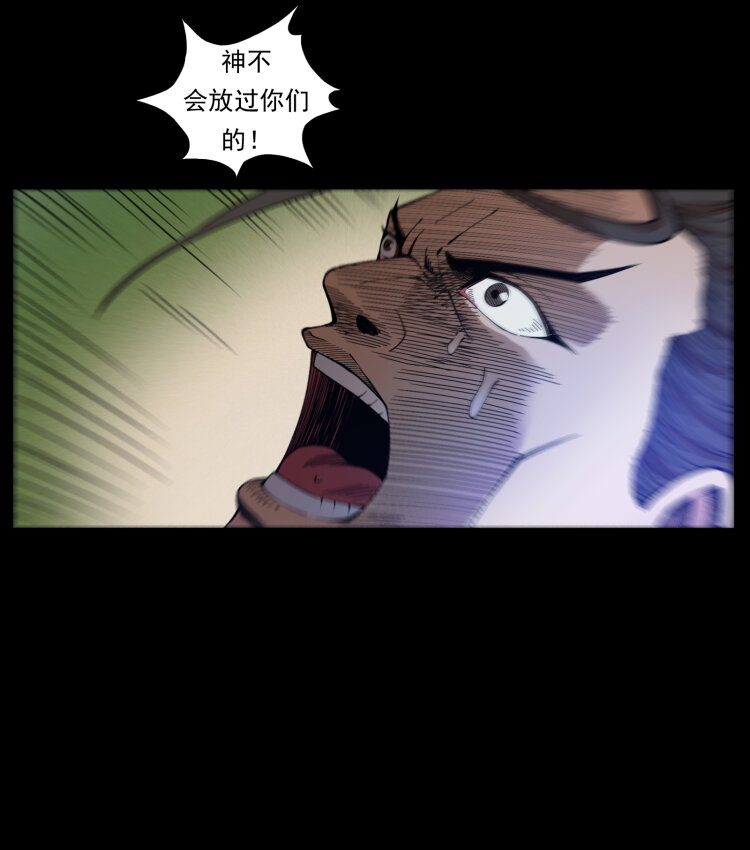 445 不死族66