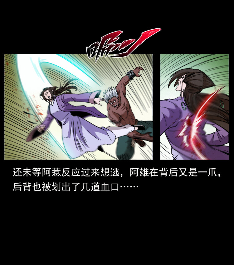 402 都是老子的！58
