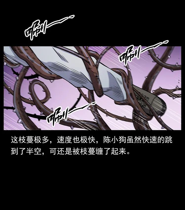 502 开战吧！33