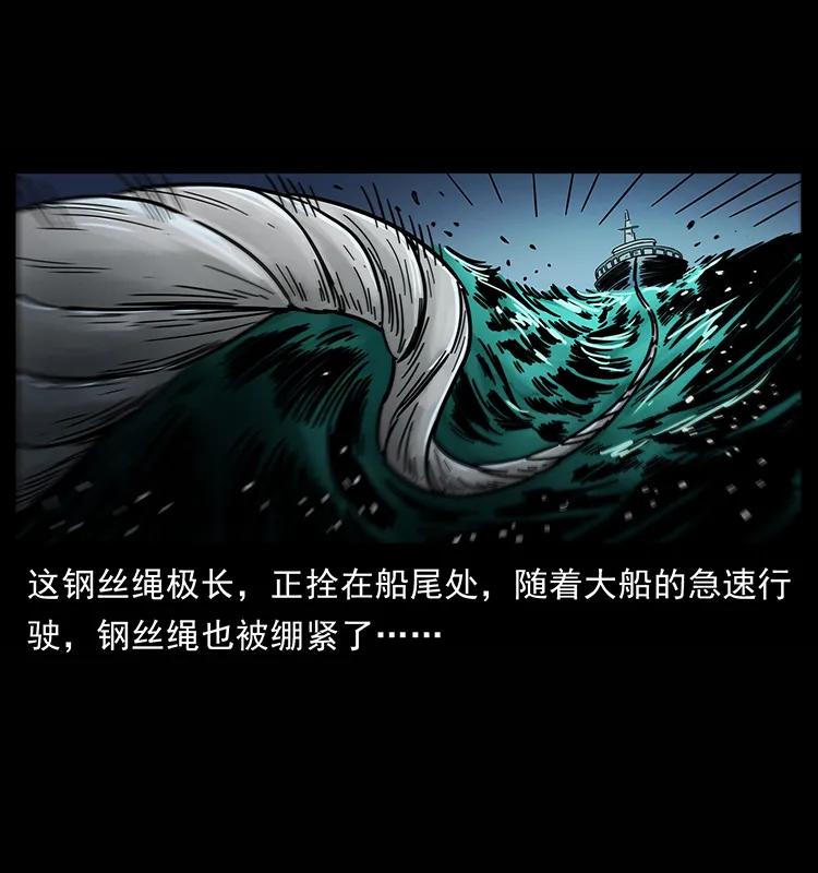 241 斗阎王25