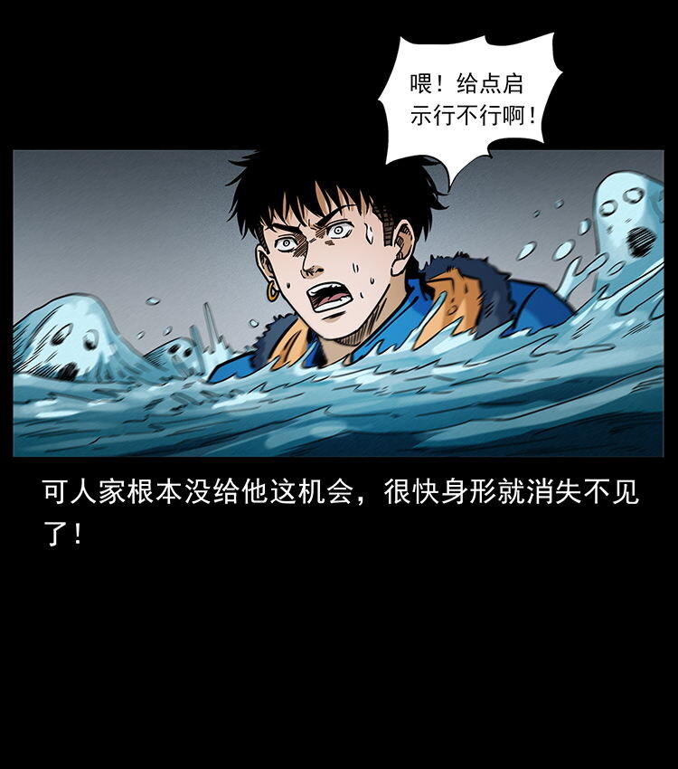 481 树22