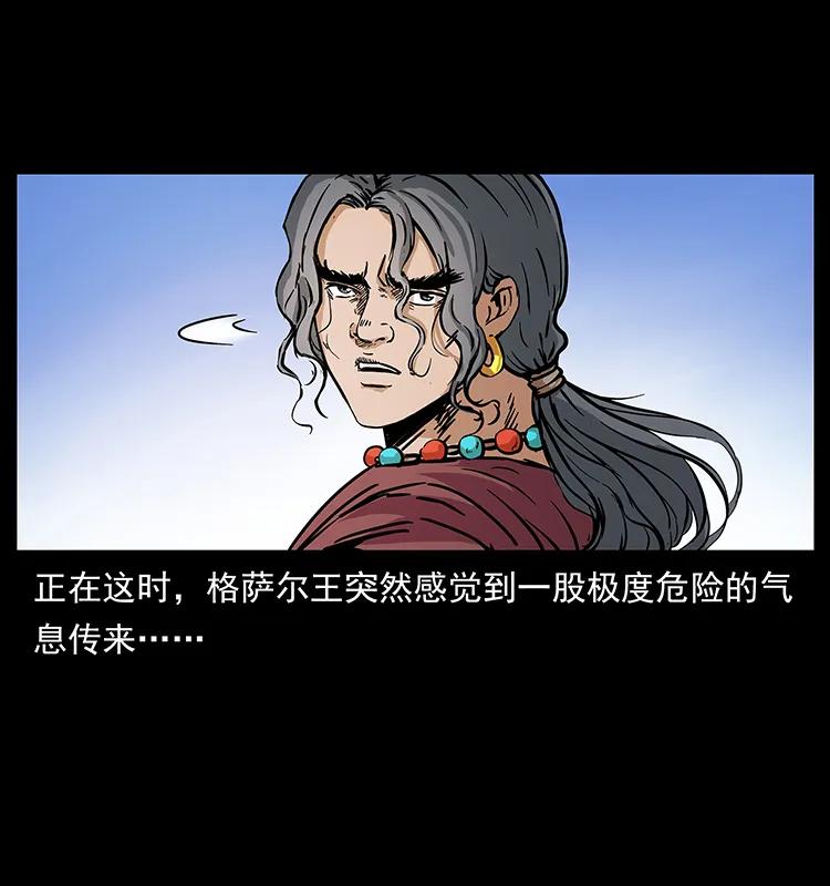 272 敌！友！你决定！50