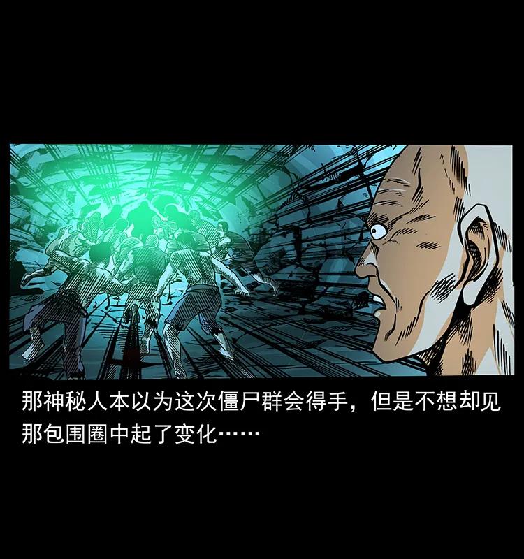 185 对不起 我叫陈小狗6