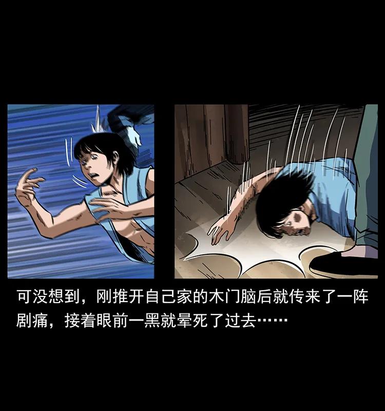 169 龙洞51