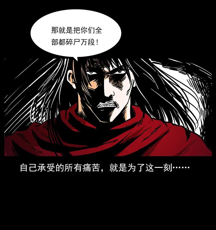191 大战龙爵15