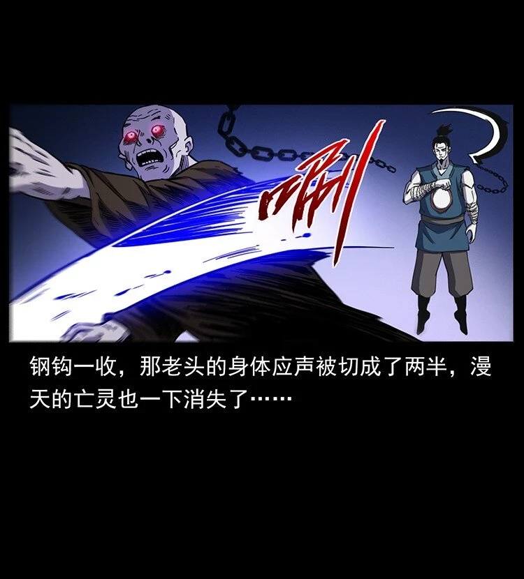 497 办法来了！62