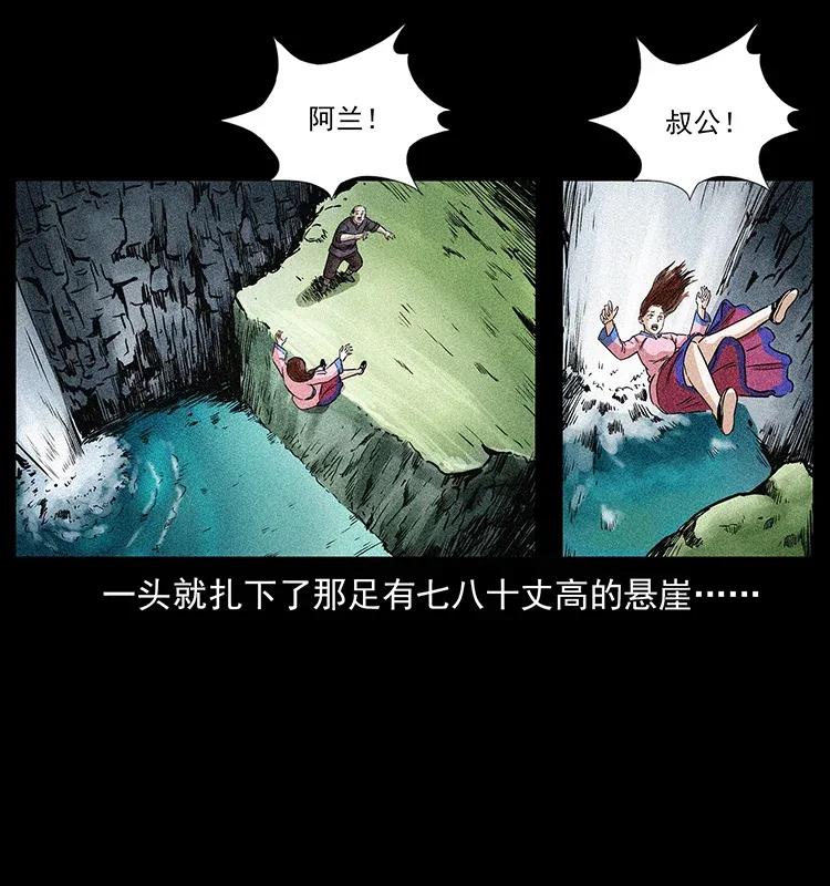 299 秦大麻烦的套路23