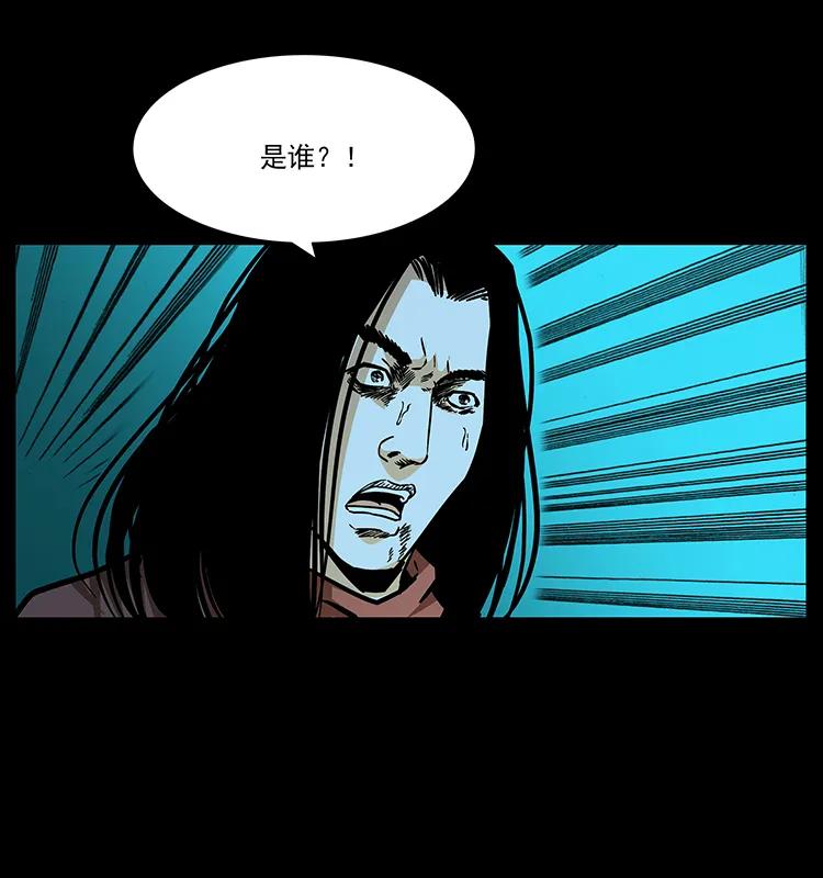 185 对不起 我叫陈小狗77