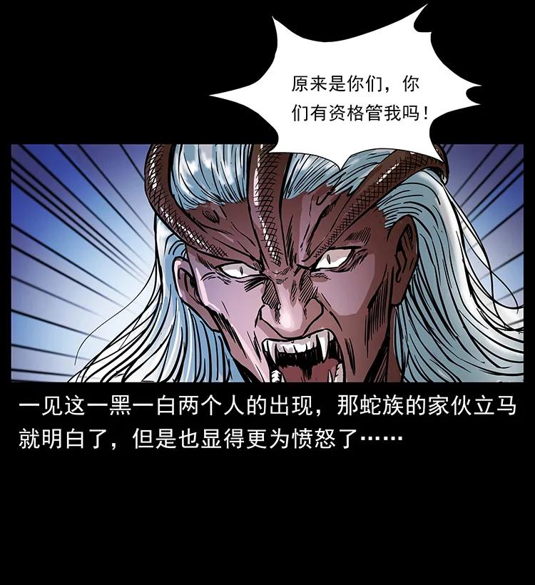 276 强硬带来的好处81