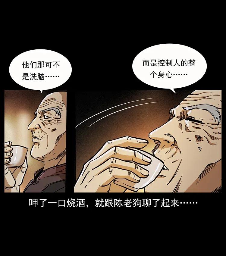 346 毒37